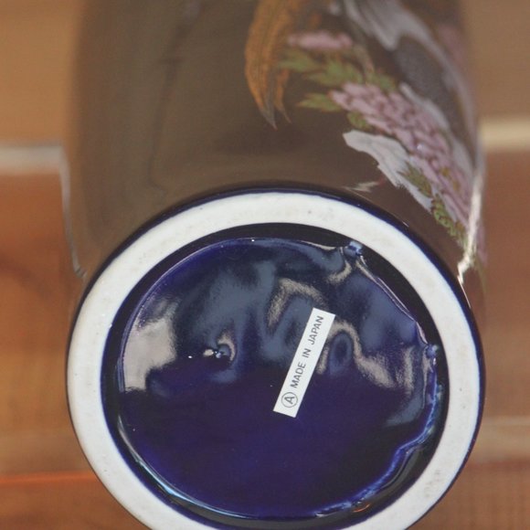 Vintage Kutani Style Cobalt Blue Vase With Pheasants and Flowers - Picture 7 of 11